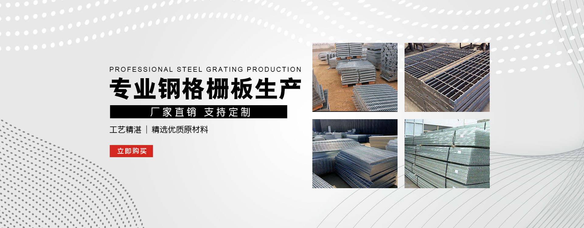 来宾test123_COPY