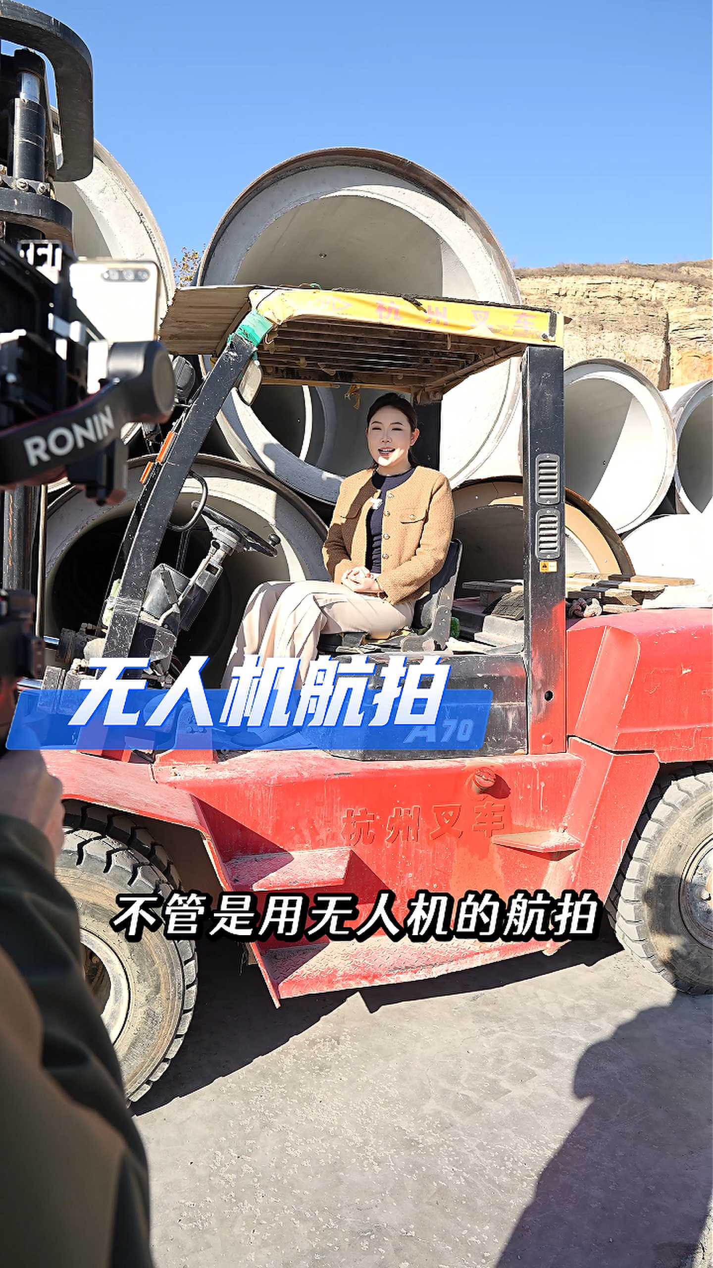 来宾工厂GEO优化案例