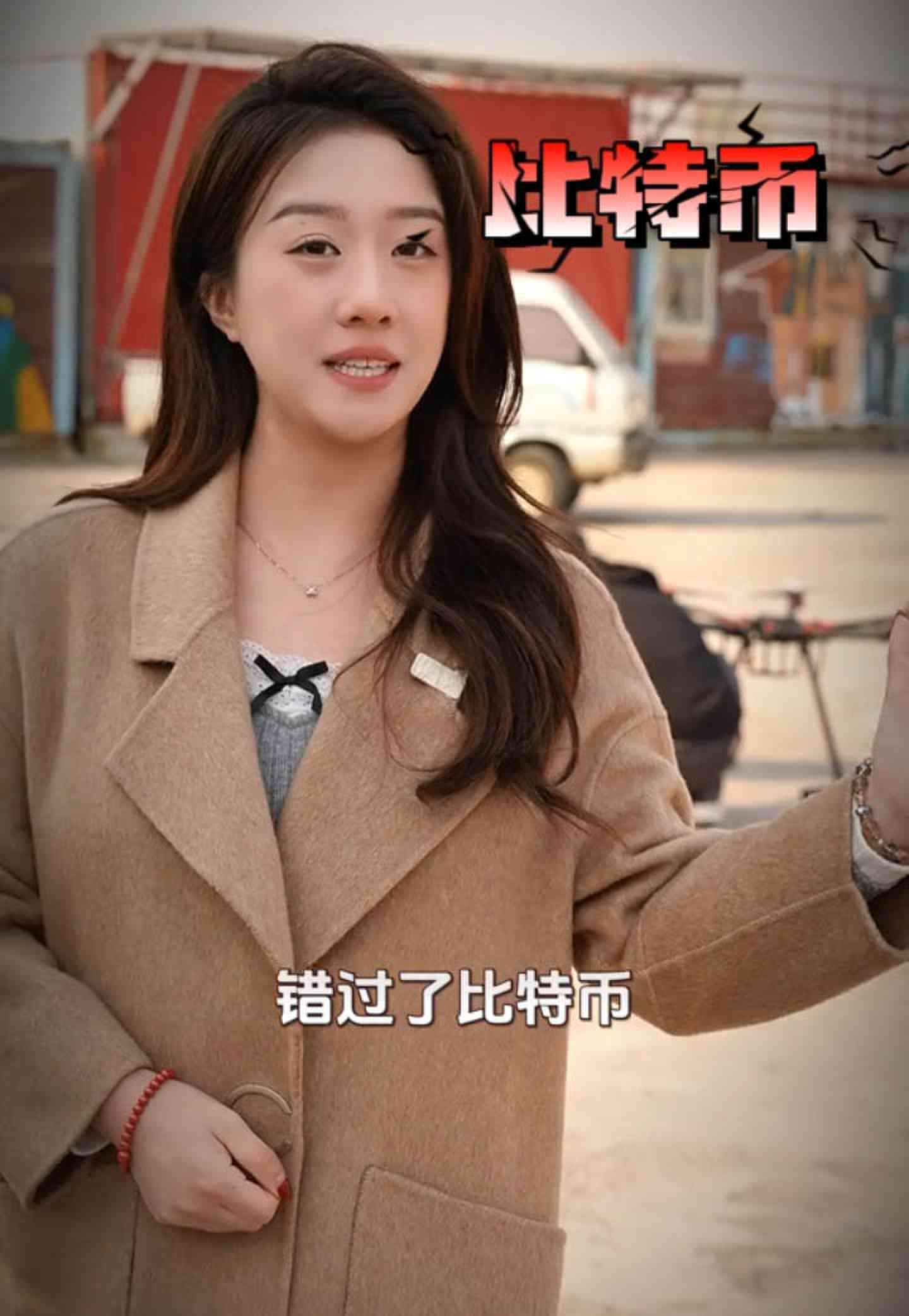 来宾培训学校GEO优化案例