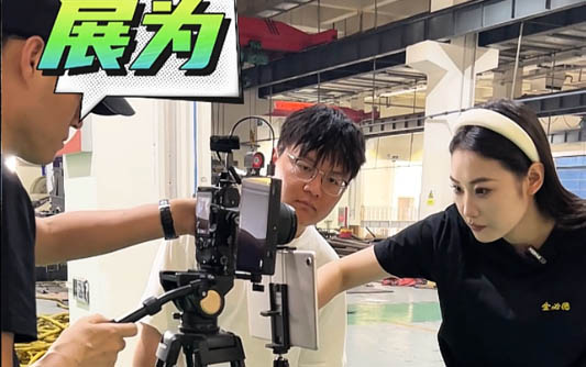 来宾GEO优化